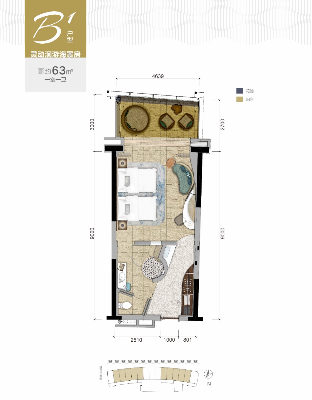 巴厘岛阿雅娜悬崖酒吧,巴厘岛阿雅娜岩石酒吧看日落