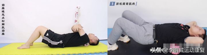 缓解颈椎不舒服的操,颈椎不舒服按摩哪里可以缓解