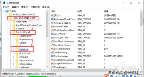 win10加速优化工具,电脑加速优化设置win10