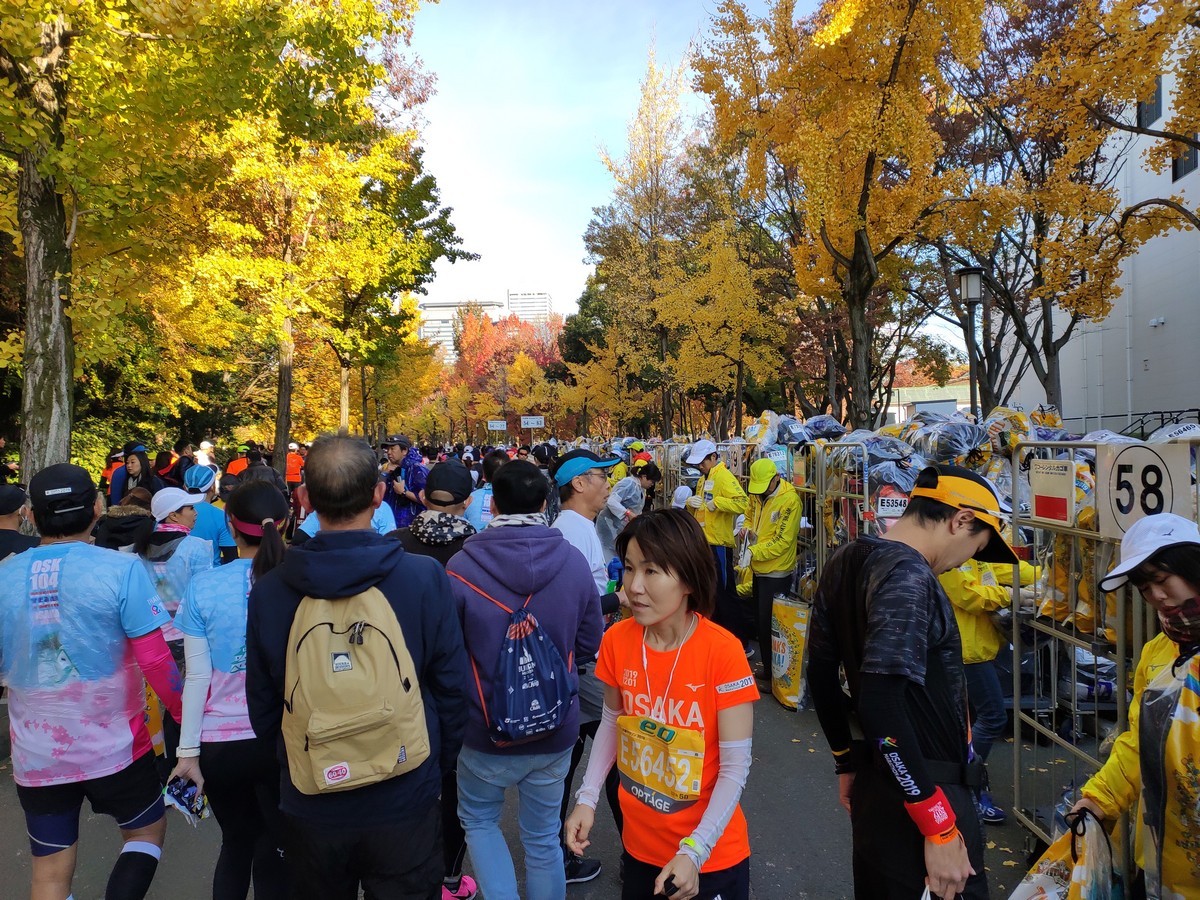 日本大阪马拉松,日本大阪马拉松赛道难度