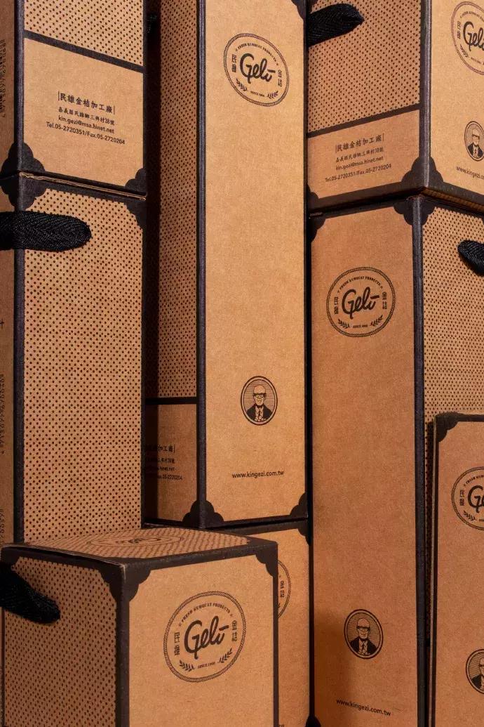 土特产电商设计策划方案,八年级美术土特产包装设计草稿图