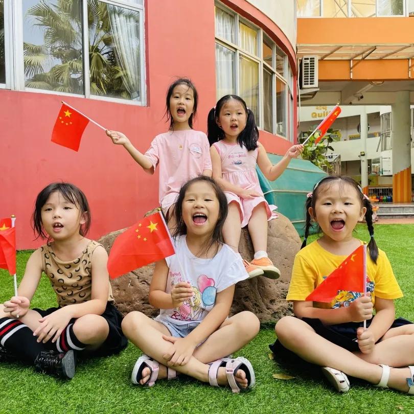 閲戣壊鎽囩骞煎効鍥簡鍥藉簡娲诲姩,2021骞寸瀛ｅ辜鍎垮洯搴嗗浗搴嗚妭娲诲姩