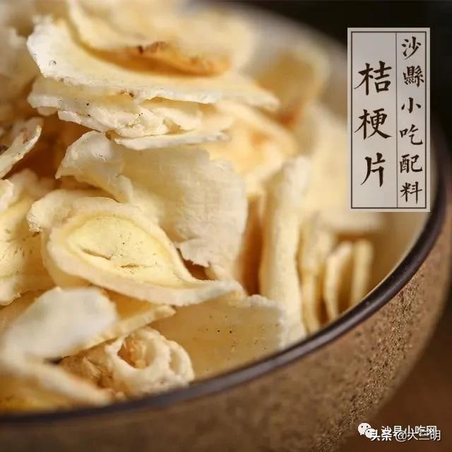 #三明生活帮#小吃业“扛不住了”？房租、工资、水电费？“暖心行动”了解一下？