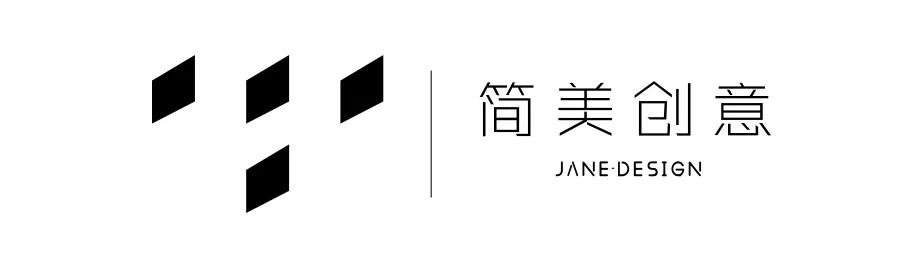 简美风格设计案例分享,简美分享