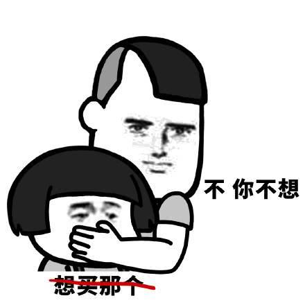 眼睛有深纹怎么办,眼睛上出现细纹怎么办