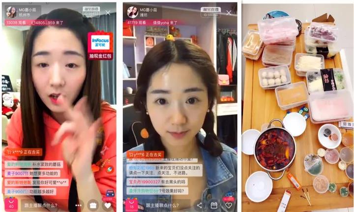 做淘宝平台女主播需要什么条件,淘宝女主播年赚百万