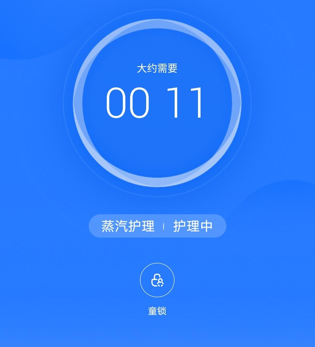 传说中的洗烘套装有那么好吗？春夏秋冬衣物都试过后，有了答案