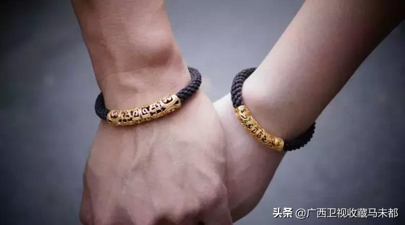 夔龙,夔龙出自山海经哪一经