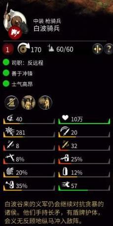 三国导火索黄巾之乱,全面战争三国黄巾军破局