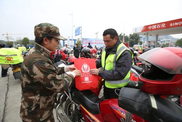 应急管理部发布春节假期安全提示 (应急管理系统春节提示)