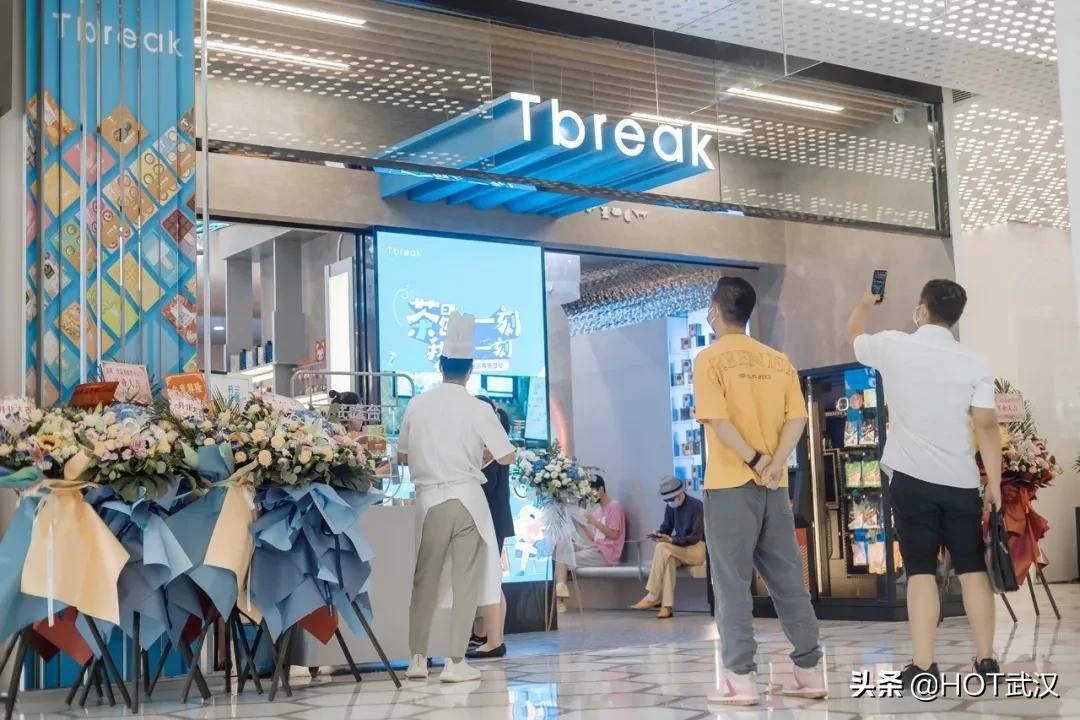 你爱吃的这些店，又有了新坐标