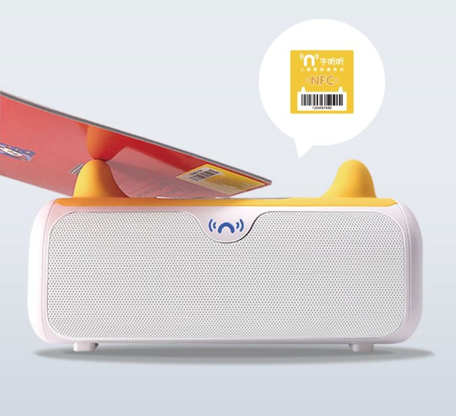 帮推荐一款宝宝早教学习机,推荐个早教机