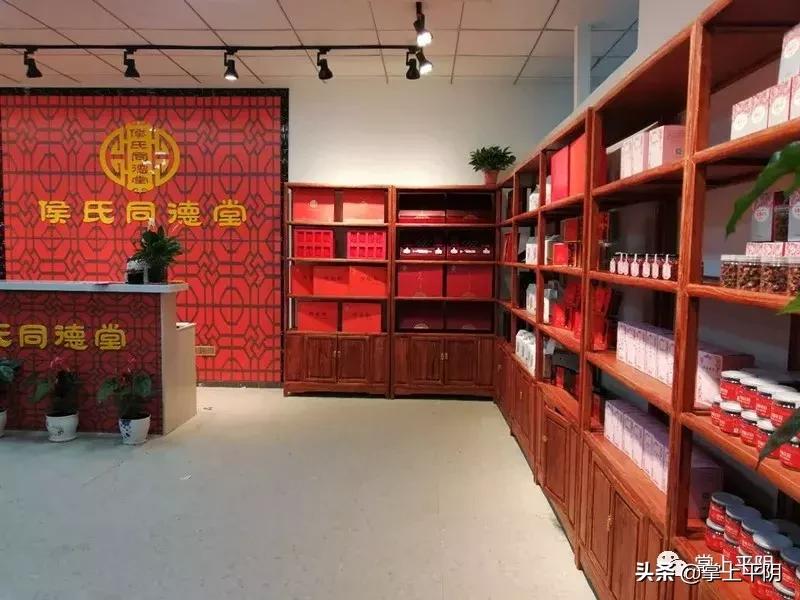 平阴新闻|“百花齐放·百家筝鸣”庆华诞；阿胶企业参展玫瑰产品博览会；特色小吃展示平阴特色魅力