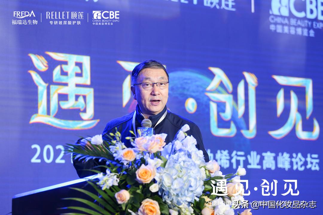 “老”成分如何淘出新商机?颐莲携手富勒烯开启功效护肤新时代