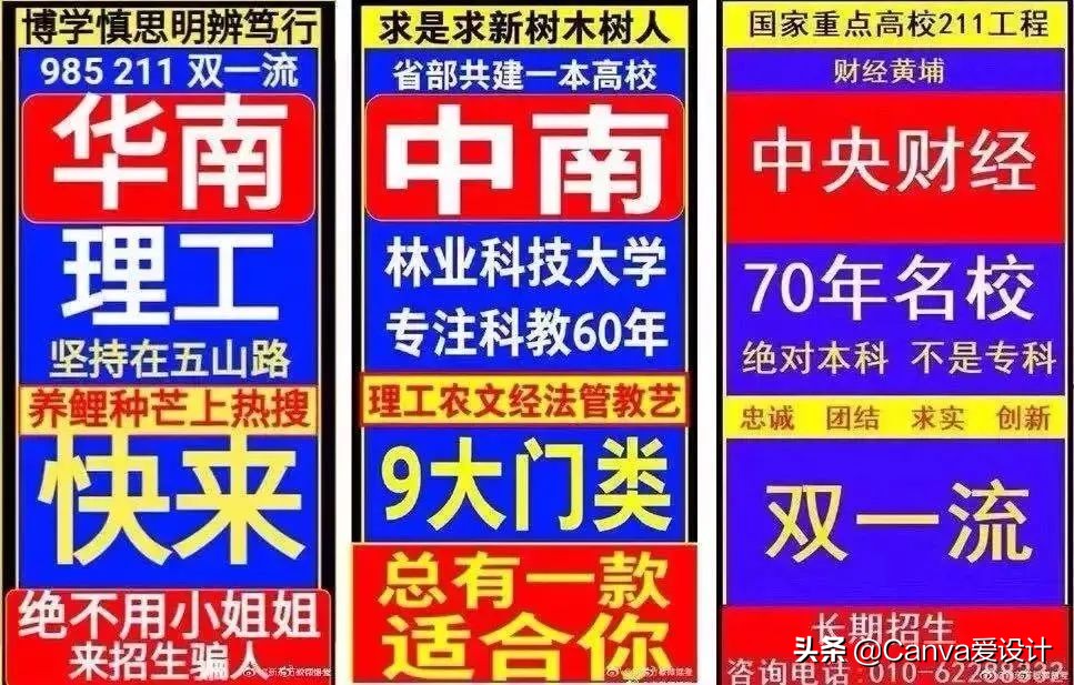 中国各省人的本命汽水,各省汽水图鉴大全