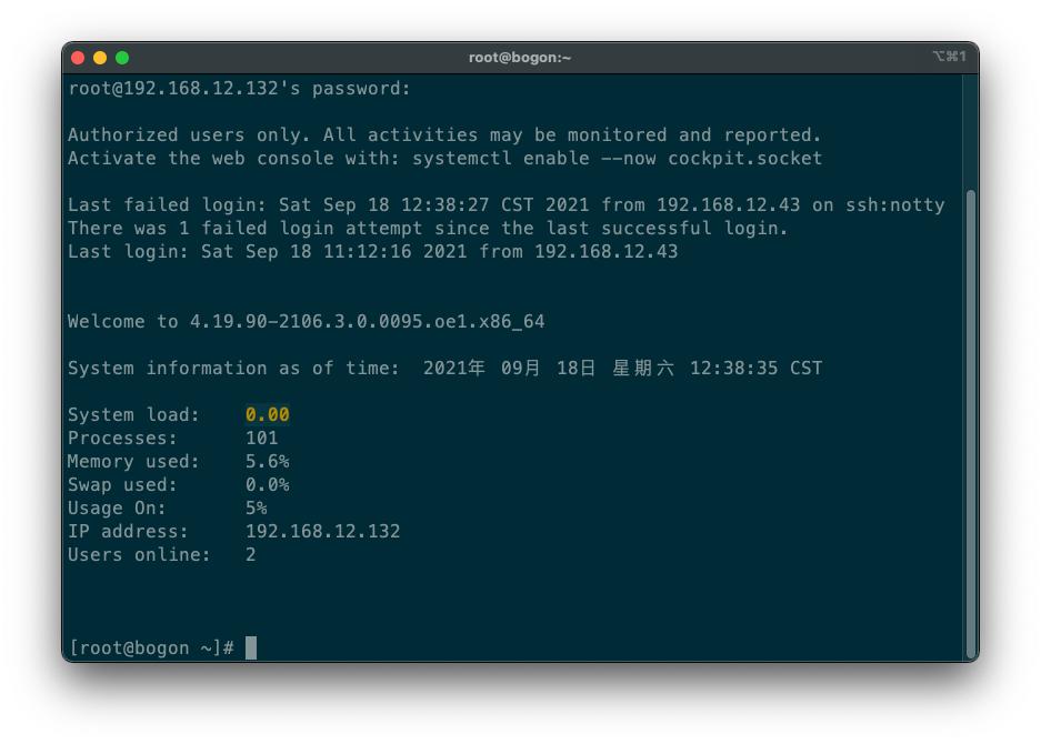 postgresql安装详细步骤,linuxpostgresql安装教程