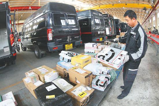 王卫李嘉诚马云,李嘉诚马云王卫