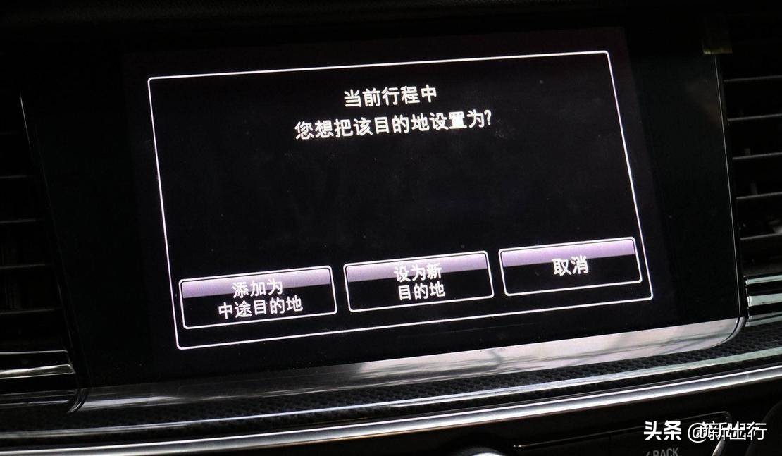 导航只认手机高德和百度?已经有车载导航帅到我了