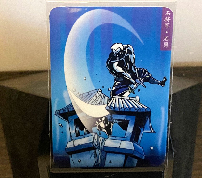 最好看的小浣熊水浒卡,小浣熊水浒卡新老对比