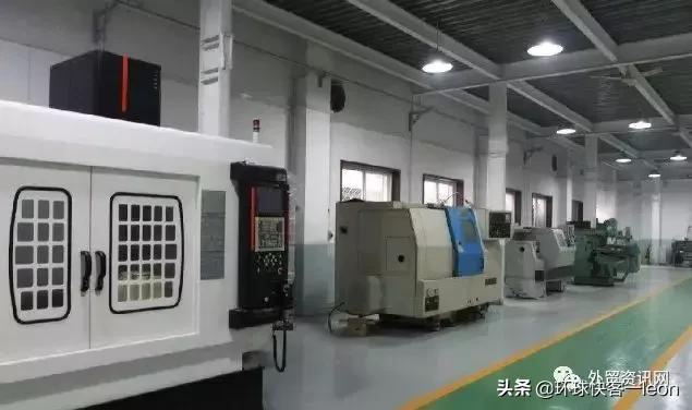 环球快客软件怎么样,环球快客是什么原理