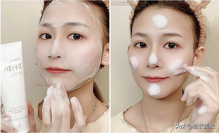 蜜丝婷洗面奶洗完脸干,蜜丝婷洗面奶痘肌可以用吗