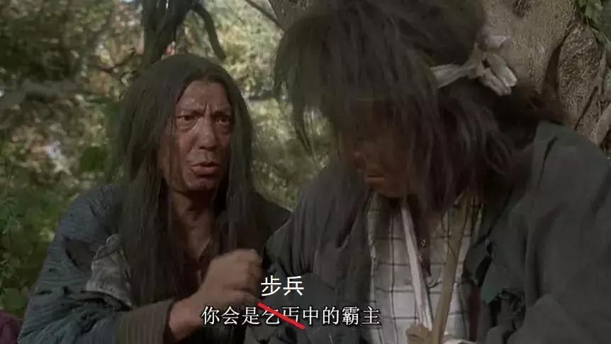 谈谈部队的伙食,谈谈部队伙食