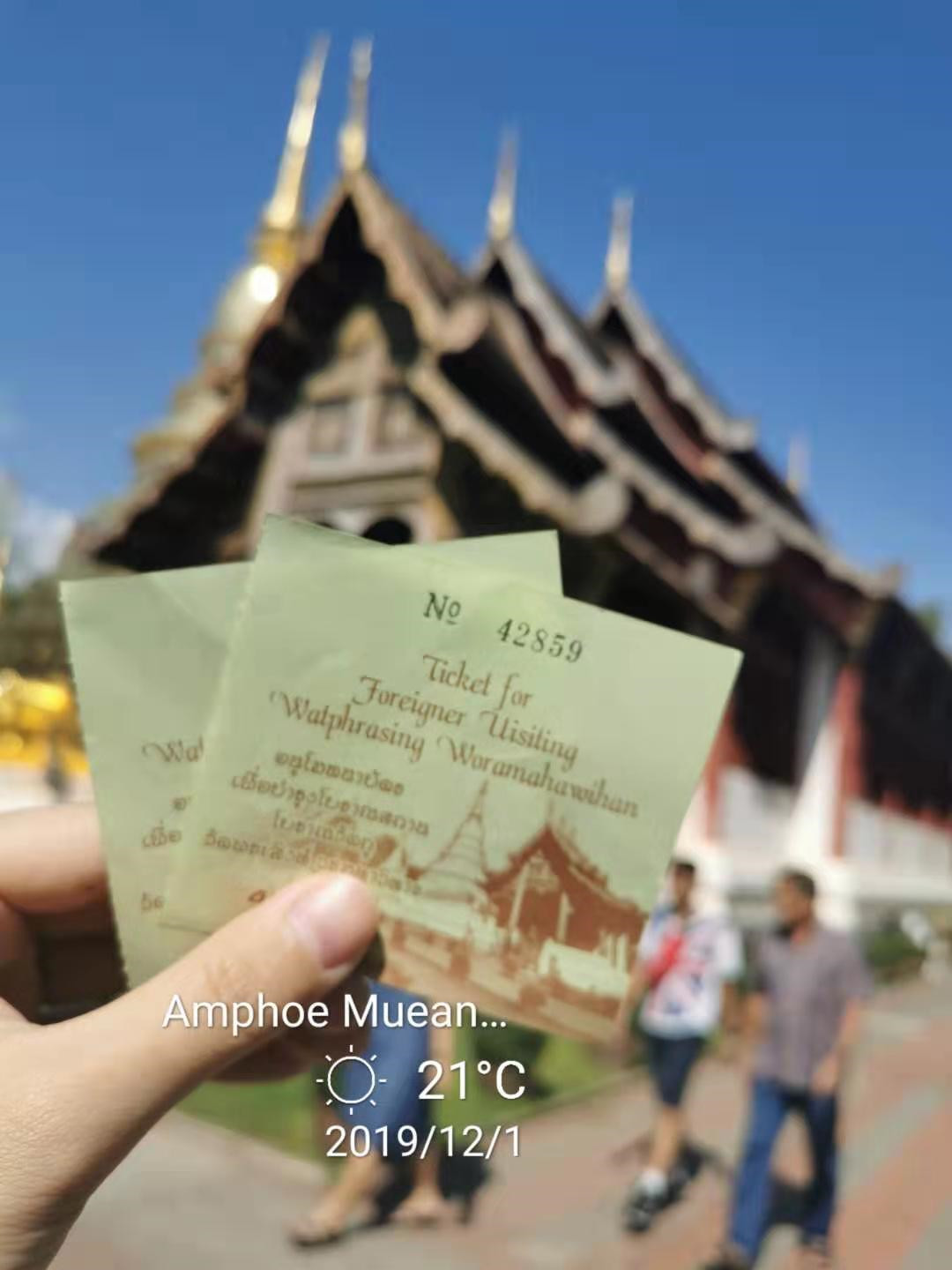 泰国攻略｜2020年签证、出游准备、交通、物价全攻略