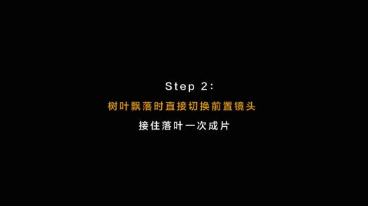 华为nova9视频拍摄效果,华为nova9pro如何拍vlog