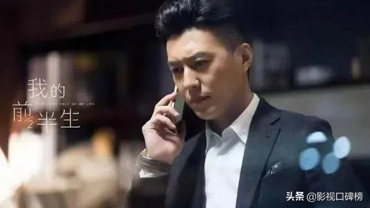 老男神合集靳东孙红雷,靳东孙红雷谁演的最好