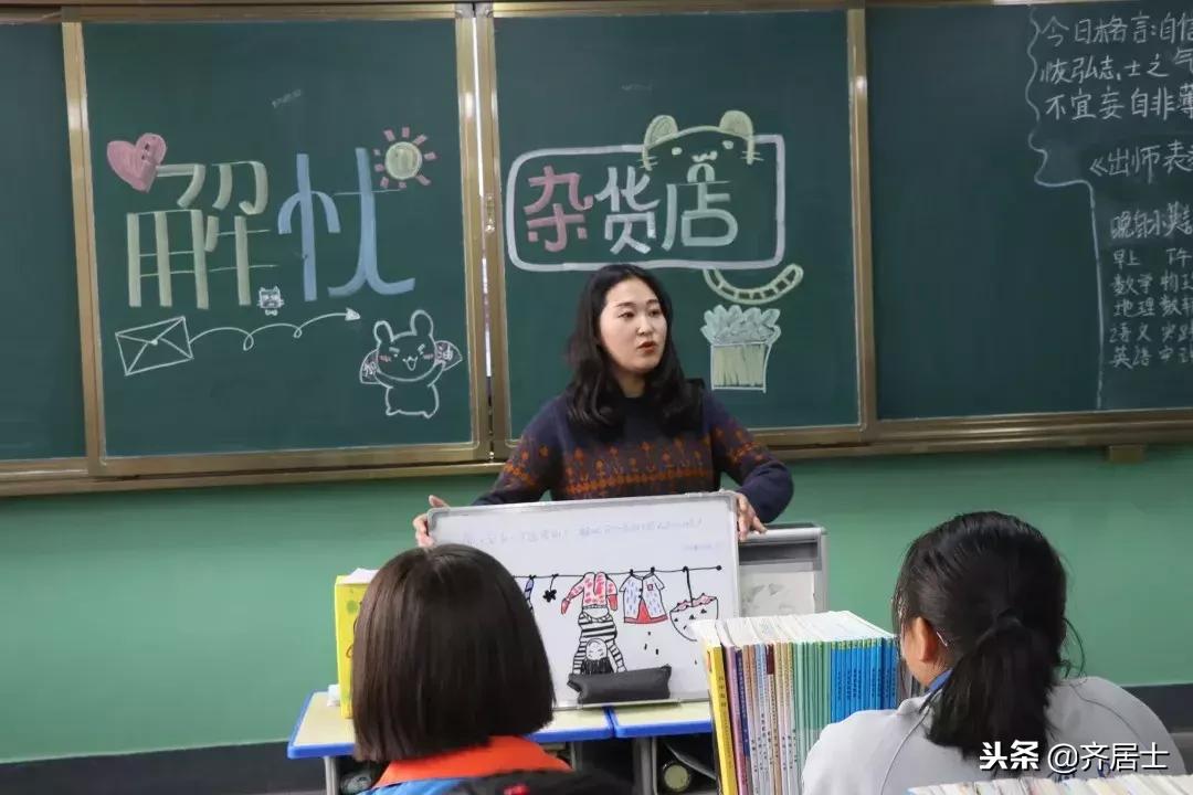 魅力社团展风采多元培养促发展,社团展示风采的节目