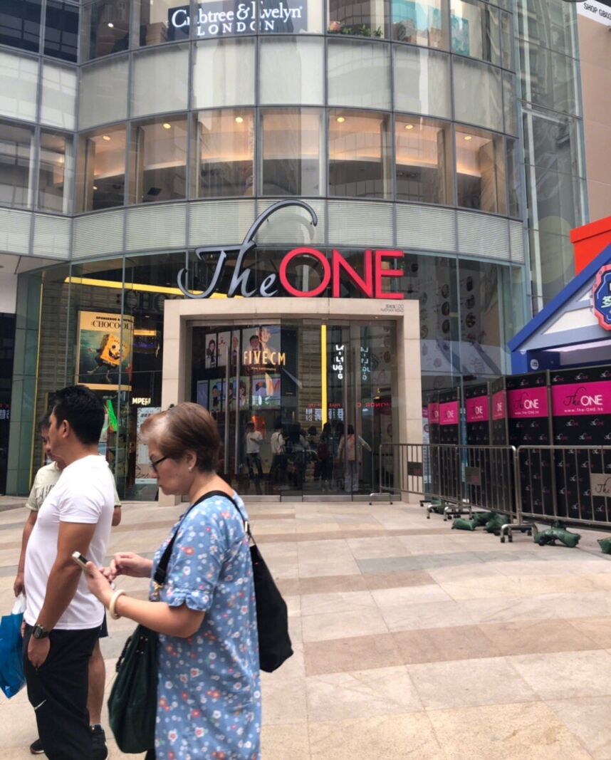 澳门代购和香港代购哪个便宜,香港代购反向代购