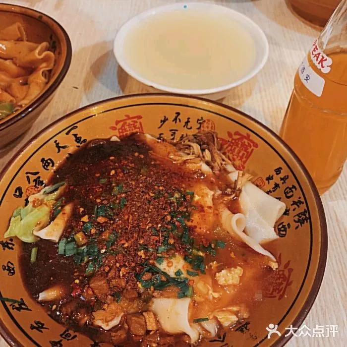 西安高新面馆热门榜第一,西安骊园路上最好吃面馆