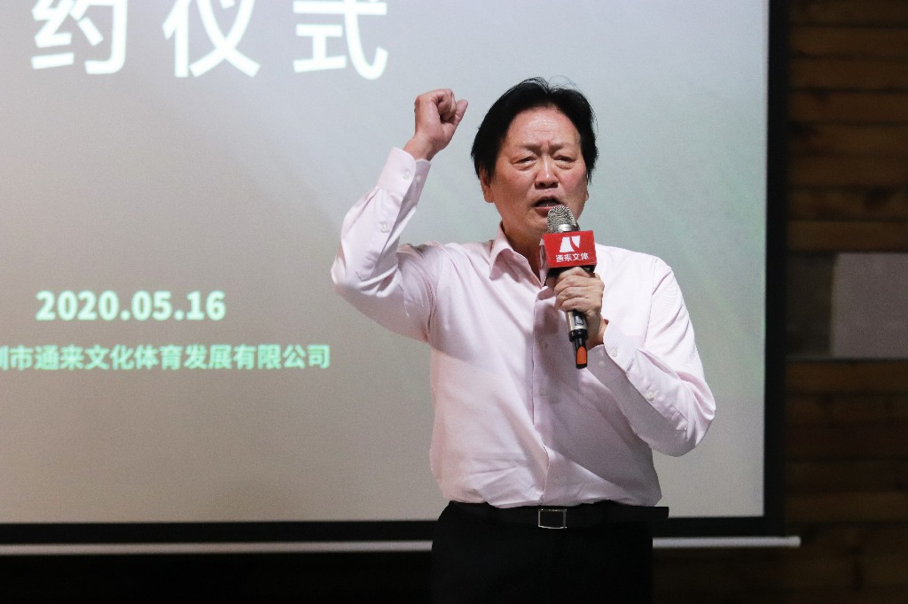 朱广沪深圳健力宝,朱广沪谈拜仁青训基地