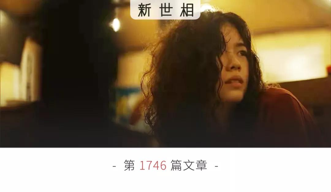 这是穷女孩最害怕的一刻，但她们扛过来了