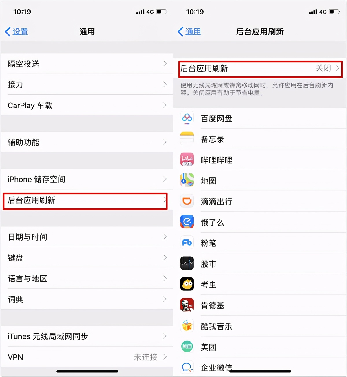 iphone手机新人使用小技巧,如何掌握iphone手机的使用方法