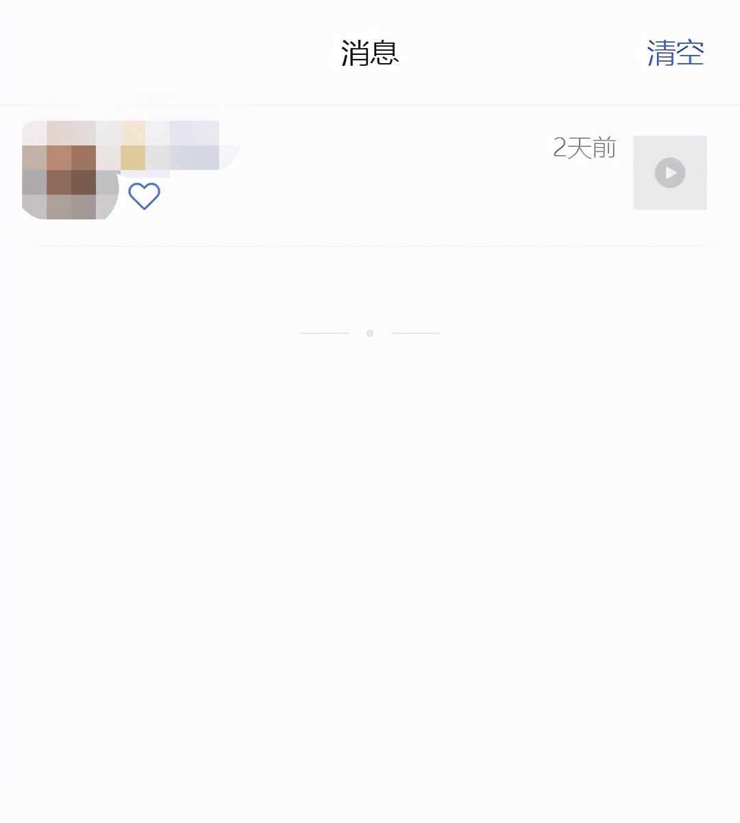 濡備綍瀹夊績鎽搁奔,瀹夊績鎽搁奔