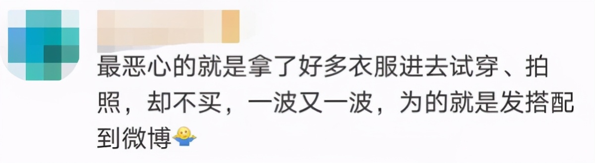 优衣库童装成人试穿穿搭,成人试穿优衣库童装即兴评述