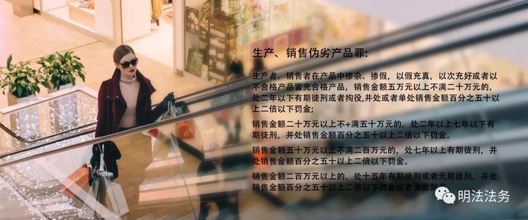 在二手店买到假货不能维权咋办,买到假货怎么维权