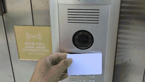 苹果nfc门禁卡网上买的读卡器,nfc门禁卡读卡器评测