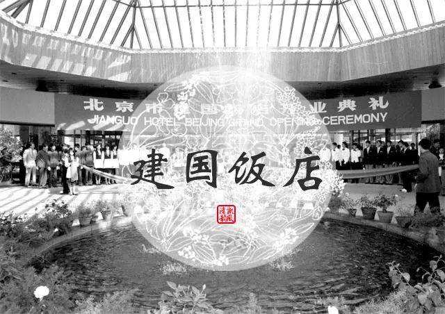 新中国的第一次奥运会,新中国第一次升起五星红旗