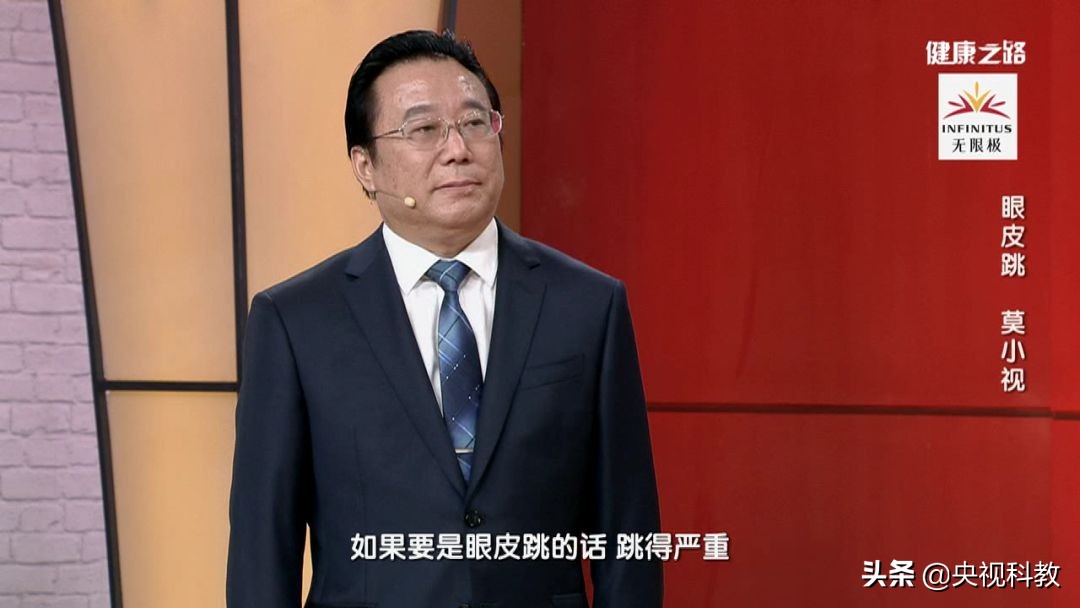 眼皮持续跳警惕面肌痉挛青光眼,眼皮跳可能是面肌痉挛惹的祸