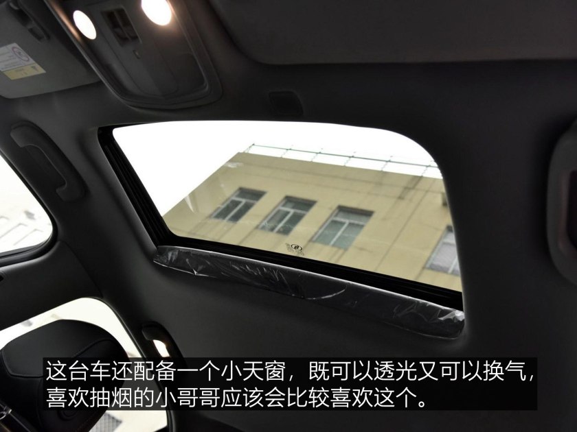 年轻人的大玩具凯迪拉克ATS-L