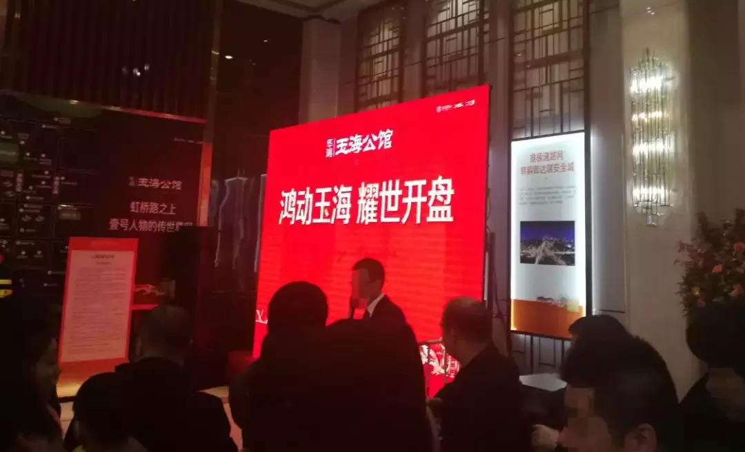 瑞安近期开盘的楼盘,瑞安楼盘最新开盘