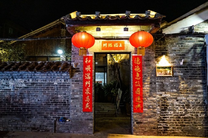 广东顺德美食旅游攻略学生,顺德自驾这份美食攻略要收好