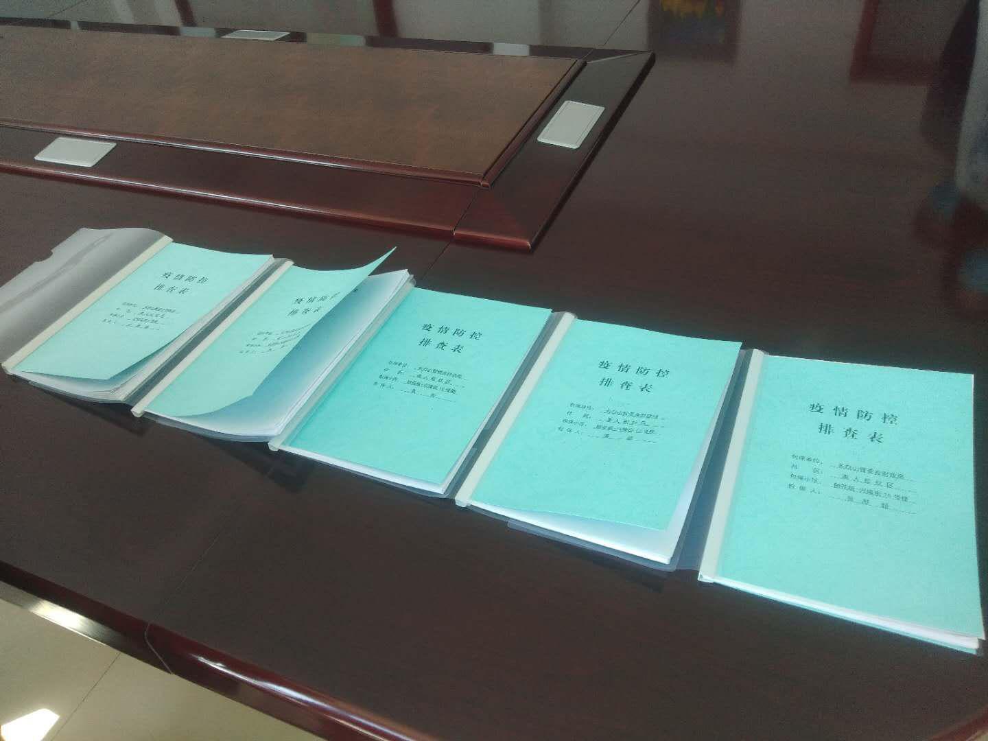 县级干部下沉村社一线疫情防控,下沉社区疫情防控一线