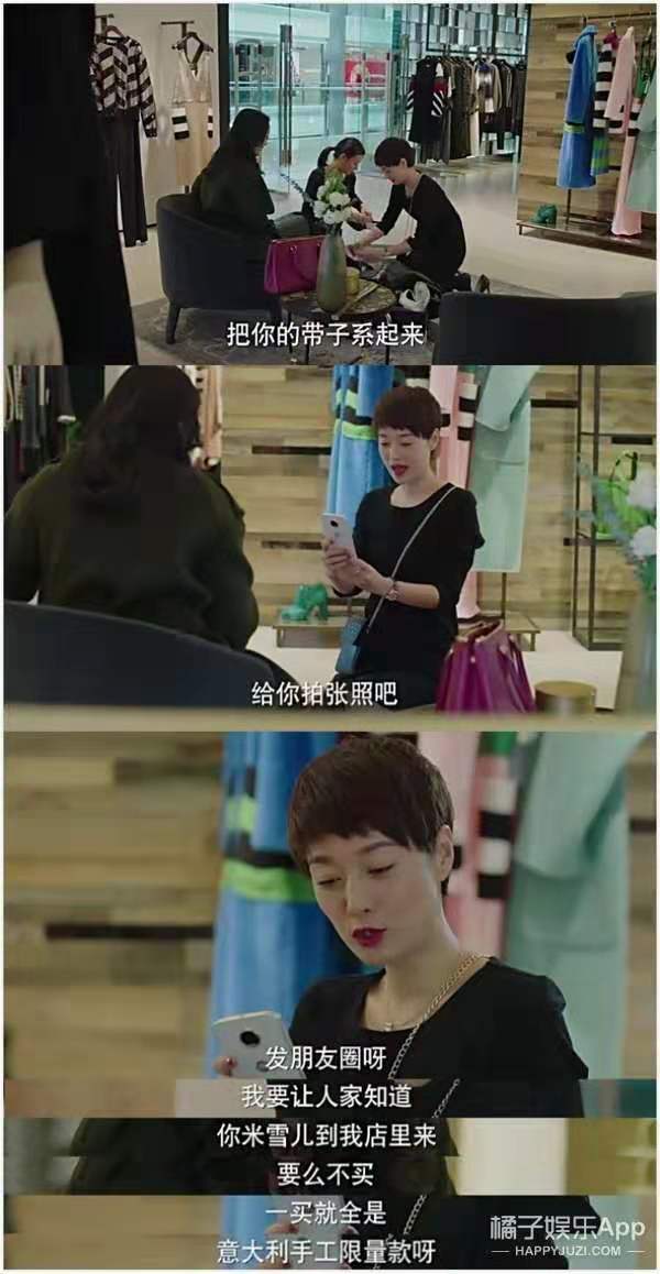 刚上班遇到很讨厌的同事想辞职,看见同事就闹心怎么办