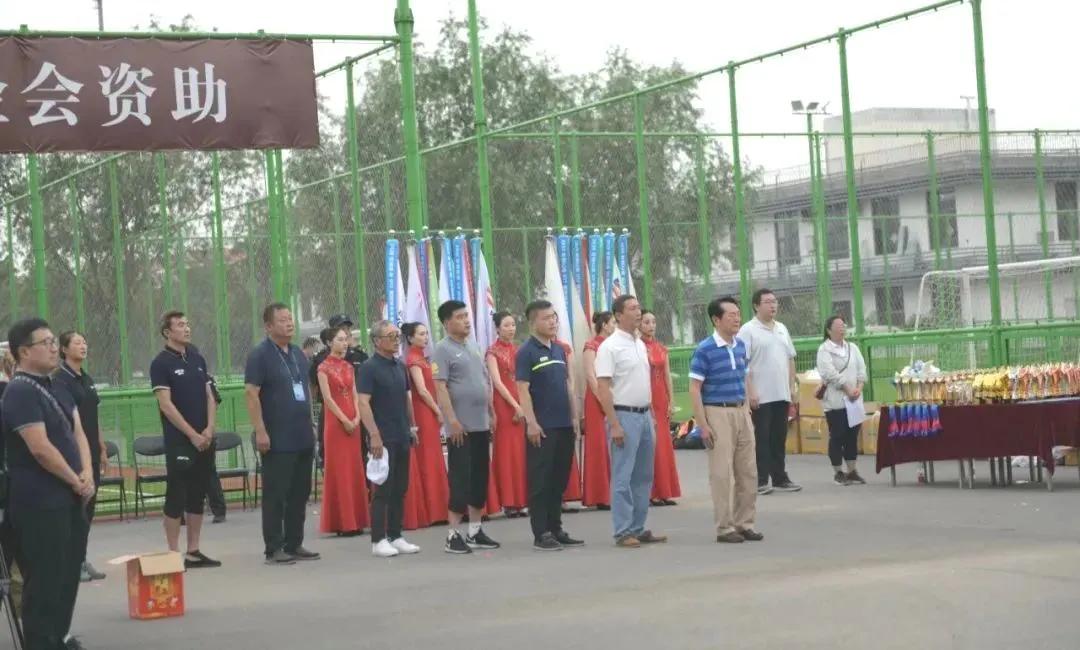 中国足球联赛北京赛区,中国足球发展基金会杯