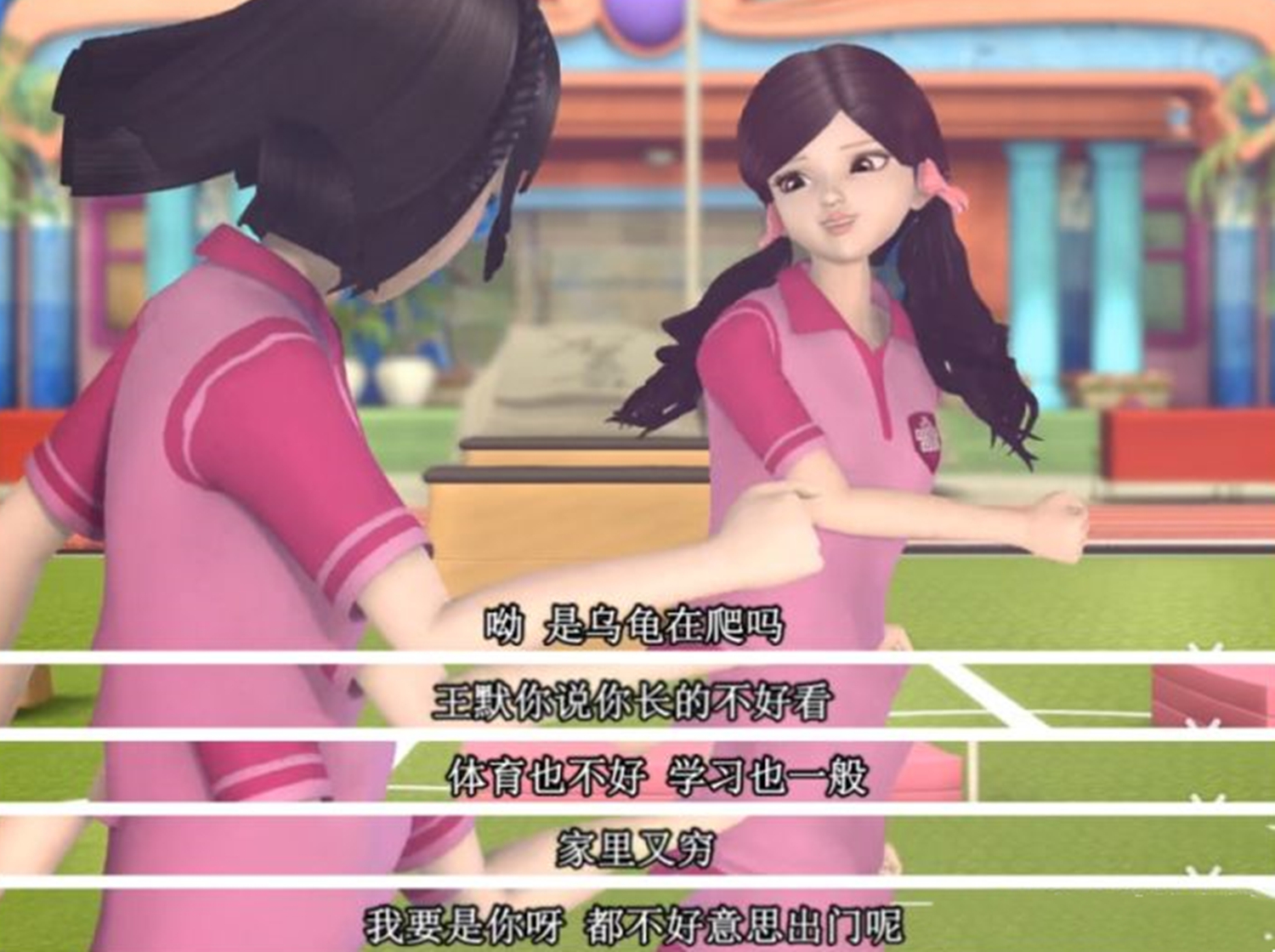 国产动画玛丽苏,玛丽苏动画片吐槽