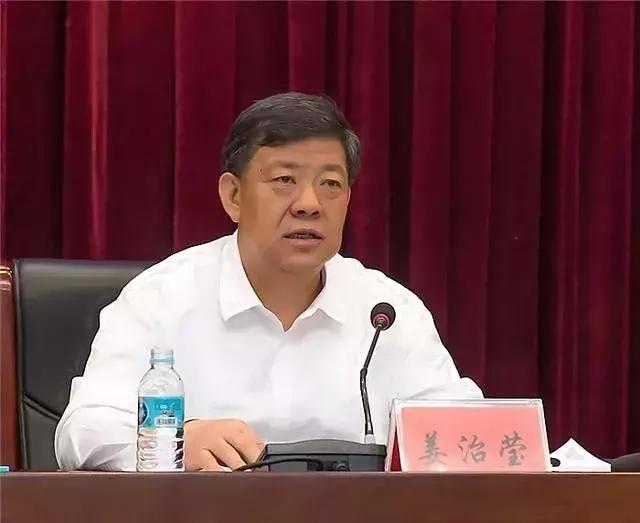 州委秘书长公示,州纪委秘书长级别
