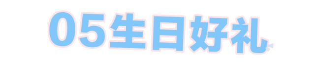 嗨爆全城！一秒掌握时尚潮玩新姿势，城东即将迎来万人狂欢